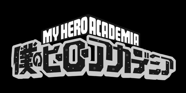 Boku no Hero Academia