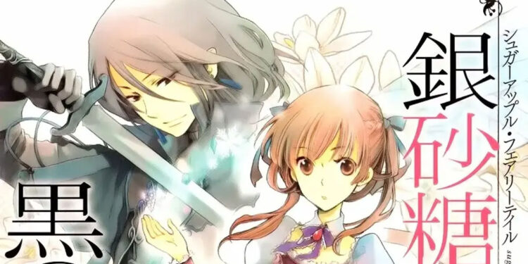 El anime Sugar Apple Fairy Tale ya tiene ventana de lanzamiento