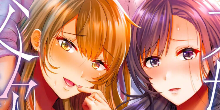 Fuufu Koukan, el manga que se convierte en un anime hentai de temporada explorando la infidelidad