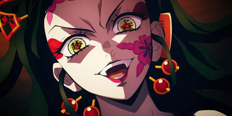 Kimetsu no Yaiba