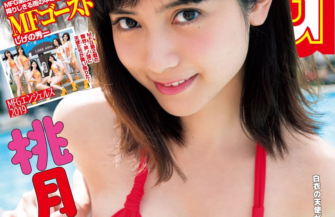 manga
