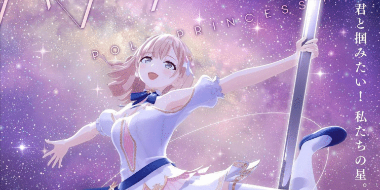 Anime inspirado en el baile del tubo denominado Pole Princess!! Listo para causar sensación