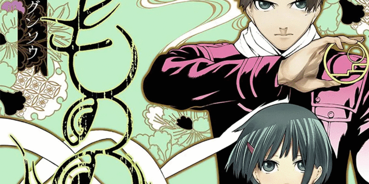 Mononogatari, el anime que nos cuenta sobre la invasión de los tsukumogami tiene fecha de lanzamiento