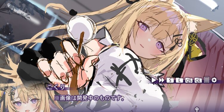 VTuber