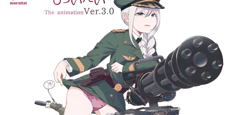 El anime ecchi I Want You To Show Me Your Panties a Disgusted Face, tendrá tercera temporada gracias a colaboraciones