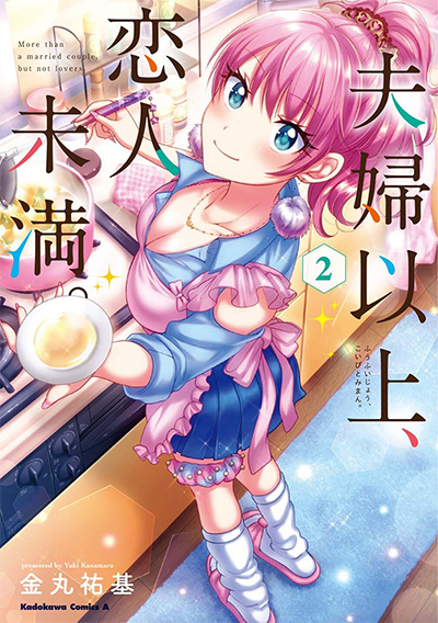 CUÁNDO SE ESTRENA LA 2 TEMPORADA DE FUUFU IJOU, KOIBITO MIMAN