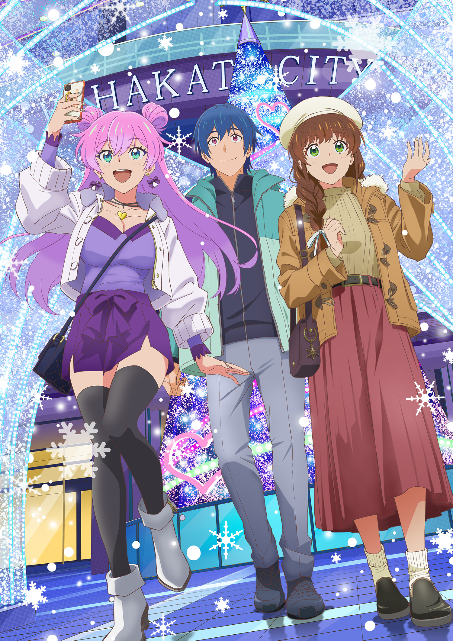 fuufu ijou, koibito miman temporada 2