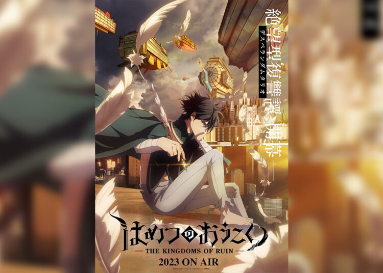 Otro caído más: El anime Kubo-san wa Mob wo Yurusanai suspenderá su emisión  desde el episodio 6 debido al COVID-19 » Hero Network