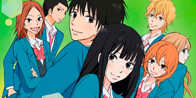 Kimi ni Todoke