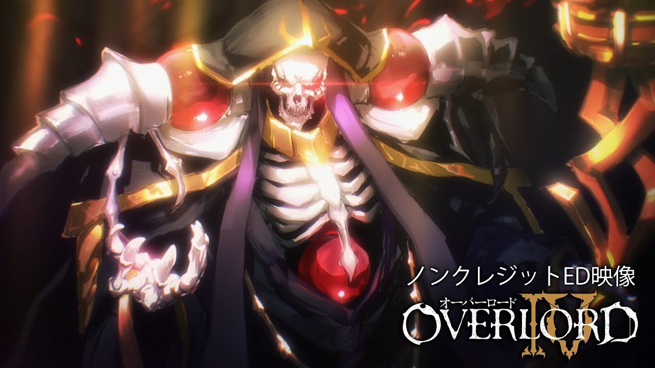 Overlord estrenará durante este 2024 la película con el emocionante