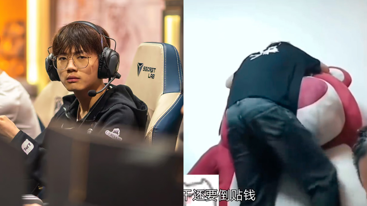 Jugador profesional de League of Legends es suspendido por comportamiento «inapropiado» con un oso de peluche en directo