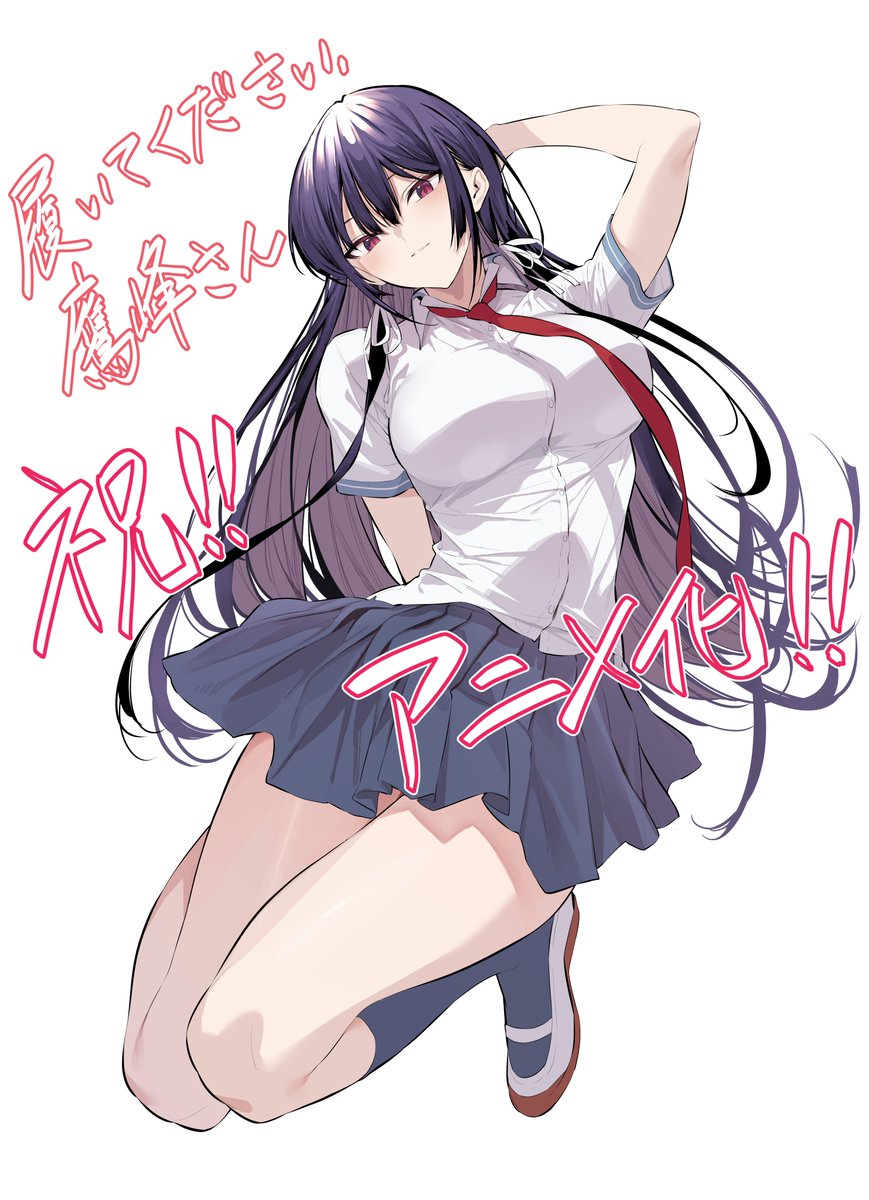 Haite Kudasai Takamine-san Ilustracion