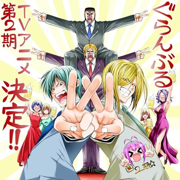 Grand Blue Dreaming Segunda Temporada Ilustración