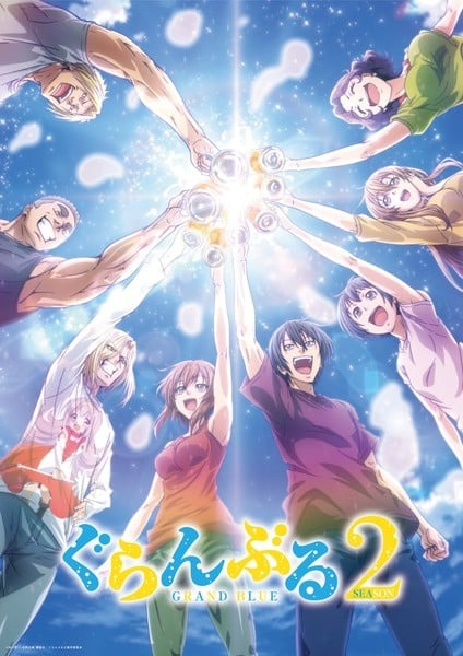 Grand Blue Dreaming Segunda Temporada