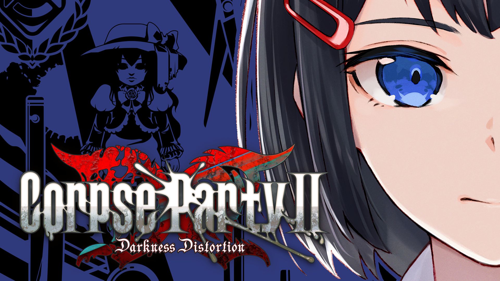 Corpse Party II: Darkness Distortion