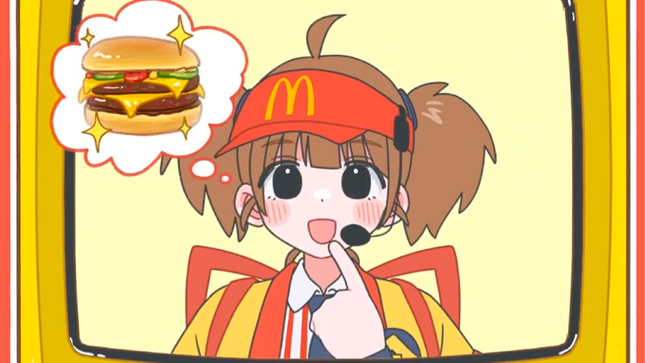 McDonald's Japón