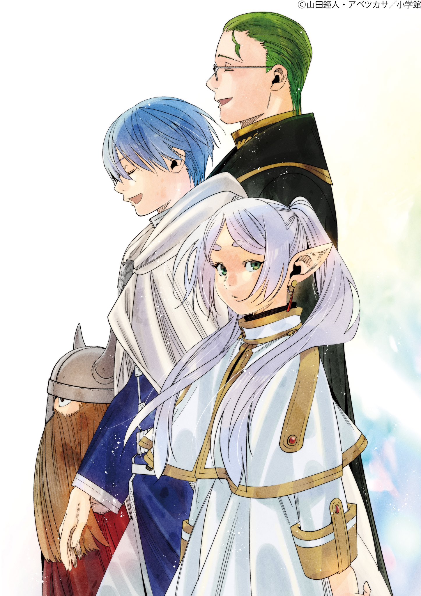 Frieren: Beyond Journey's End.