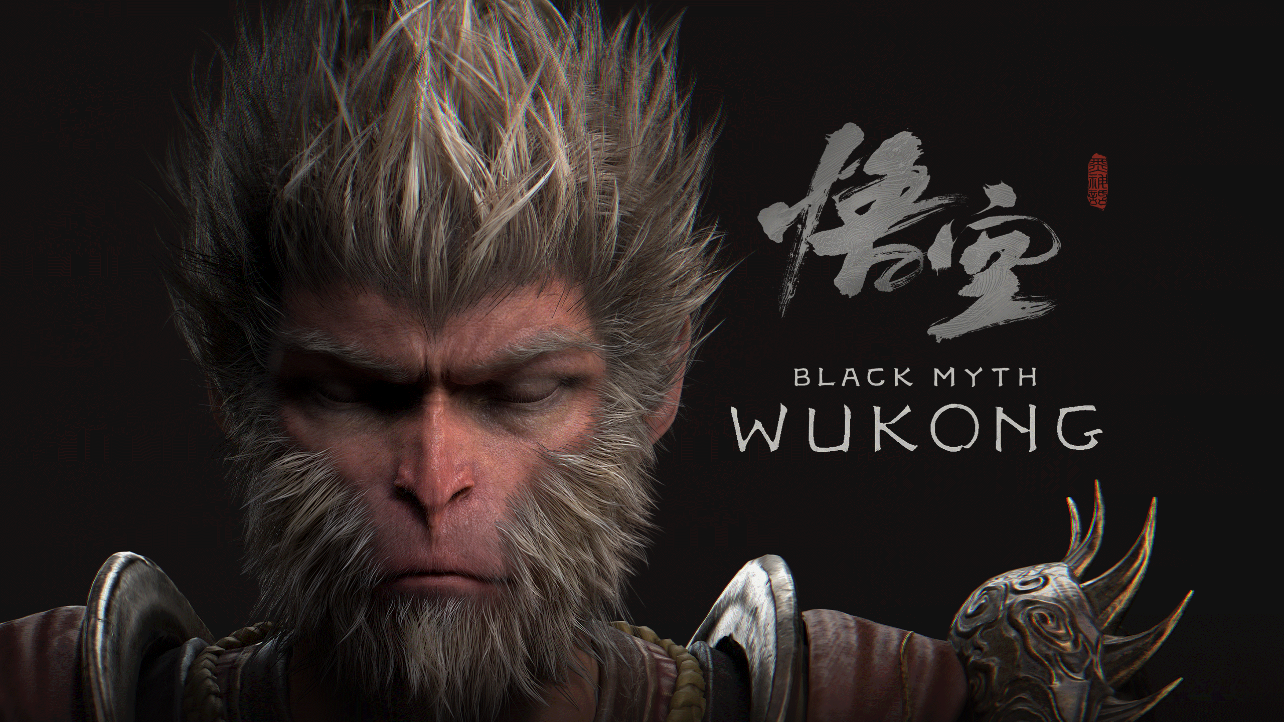 Black Myth: Wukong en Xbox