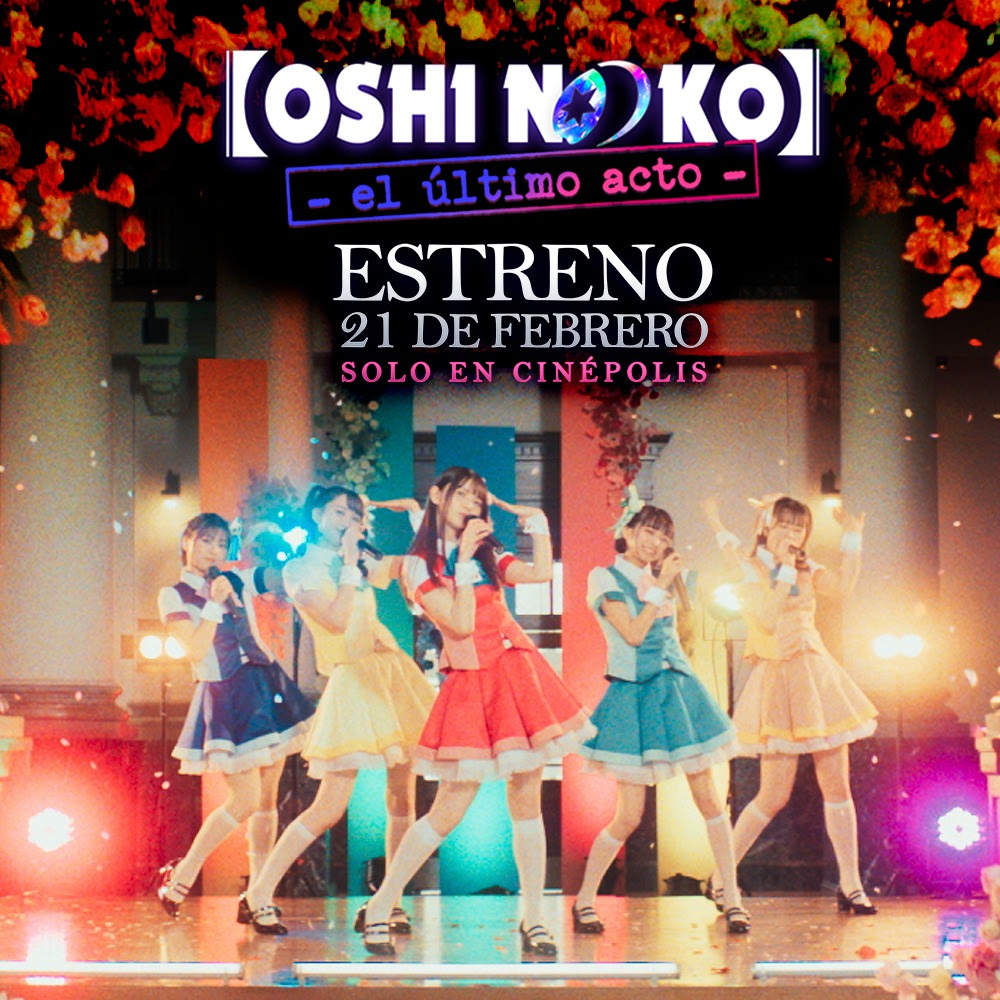 Oshi no Ko: The Final Act