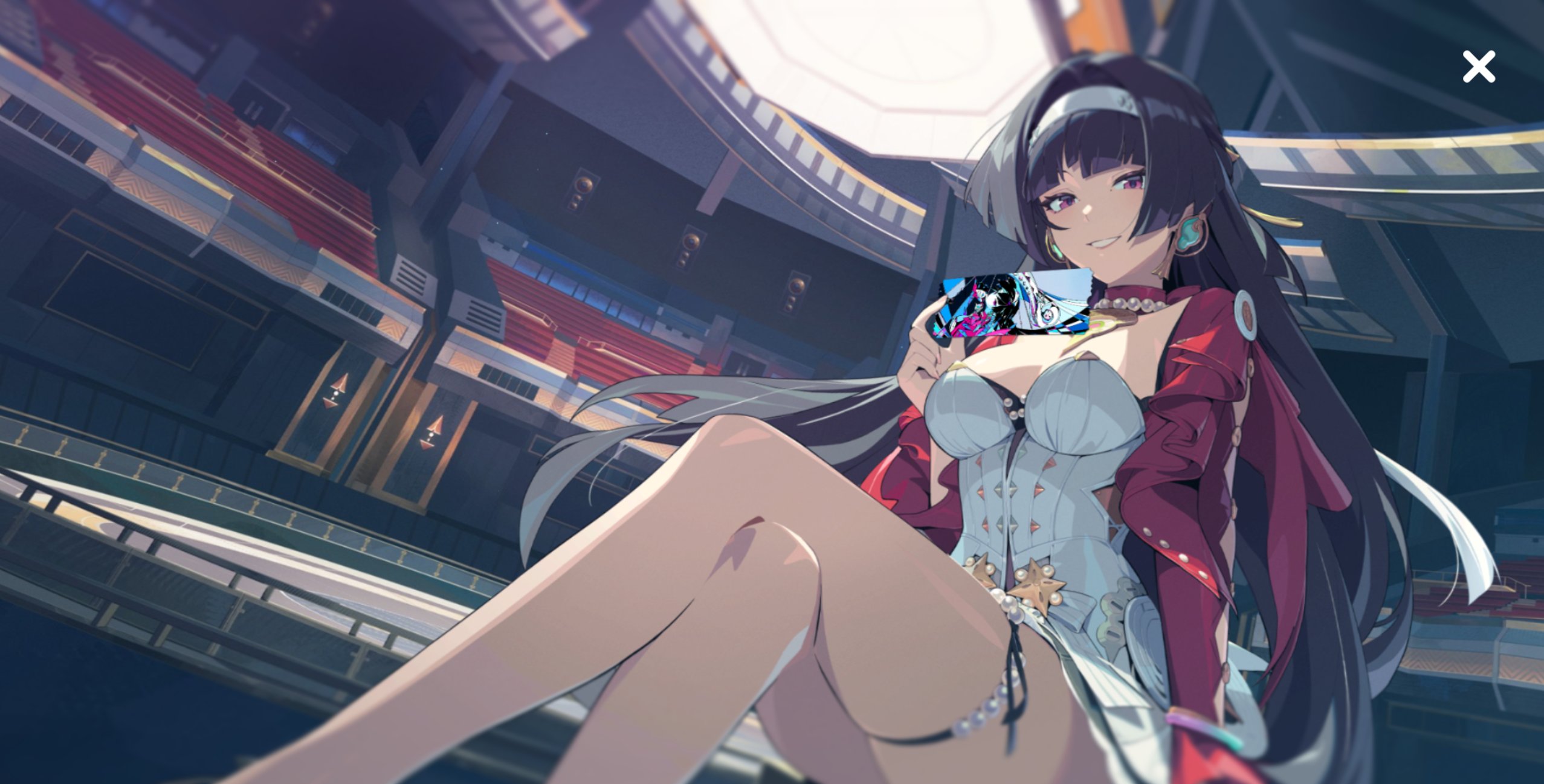 Astra Yao