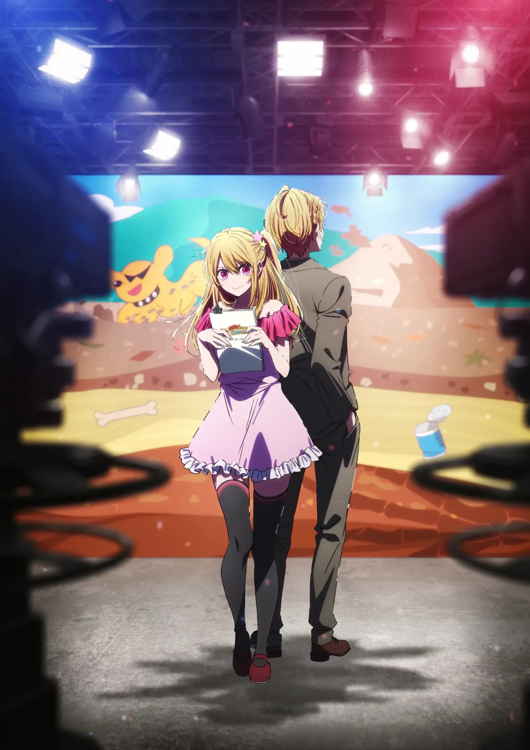 Oshi no Ko Temporada 3 Poster