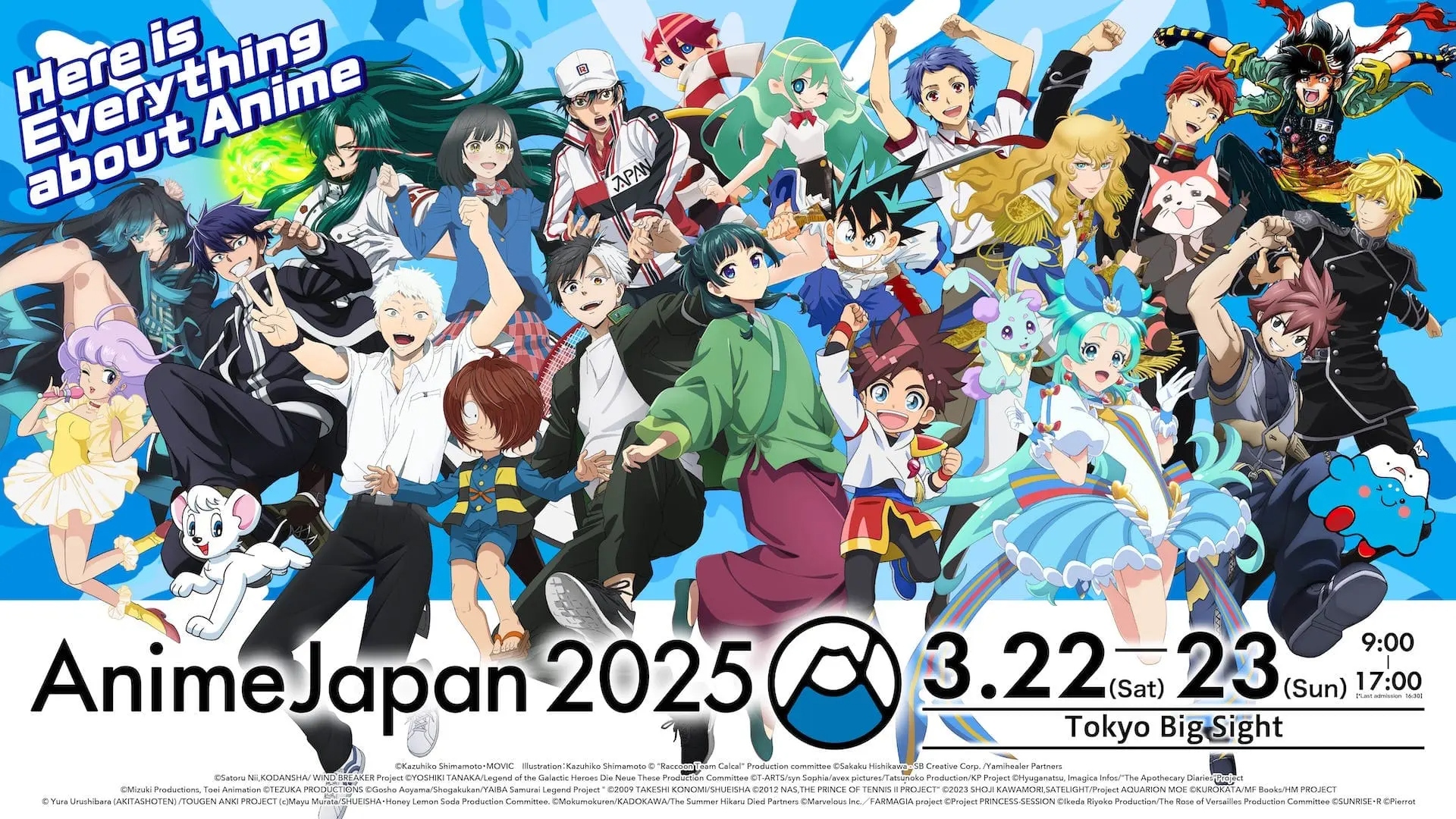Anime That Came Out In 2025 Anime Japan 2025: Horario completo y las novedades más esperadas » Hero