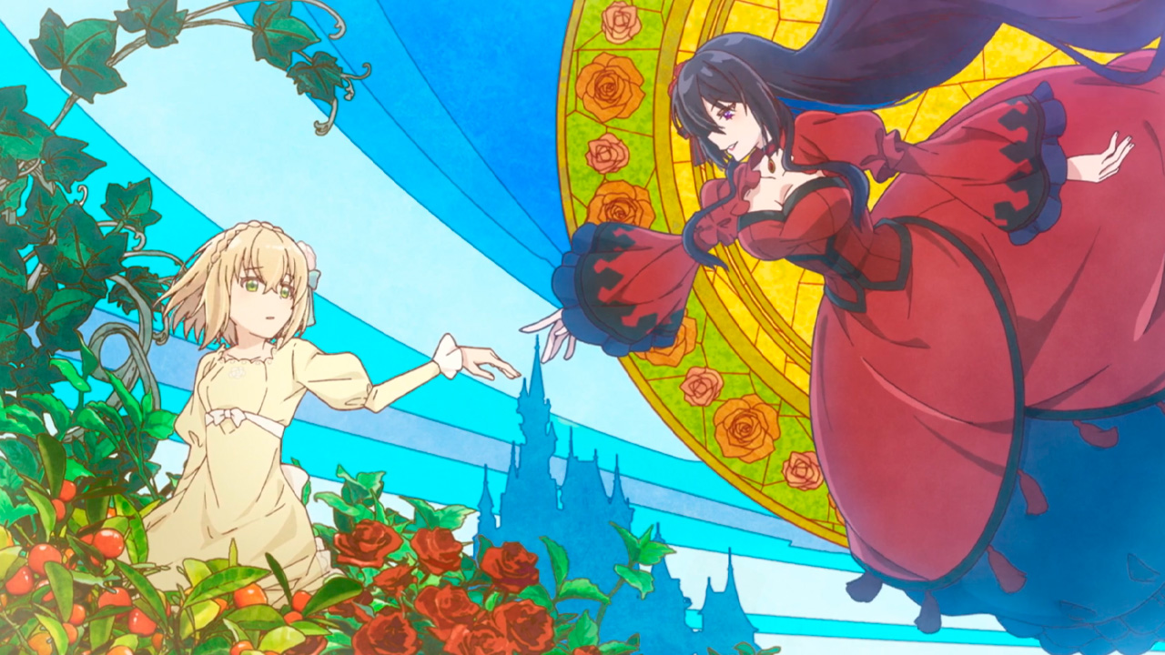 Eris no Seihai Anime 2025