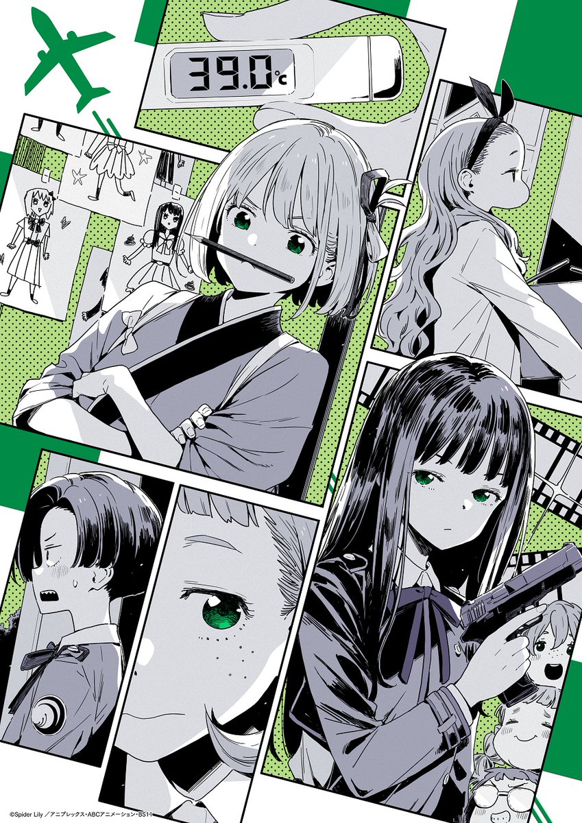 Lycoris Recoil 2025