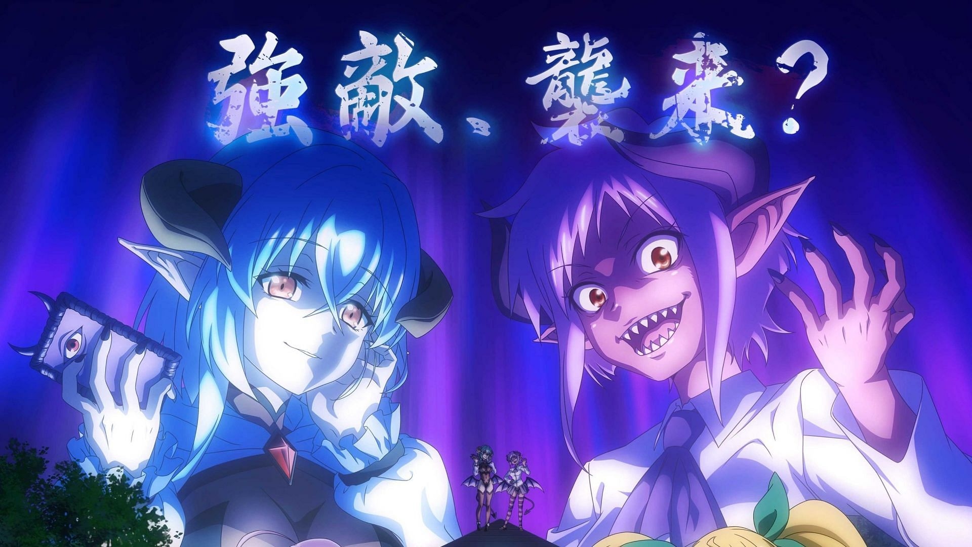 NEET Kunoichi to Nazeka Dousei Hajimemashita Anime 2025
