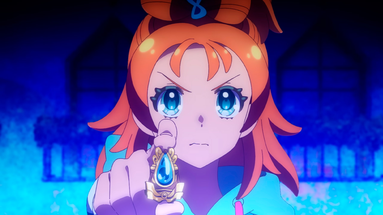 Princession Orchestra