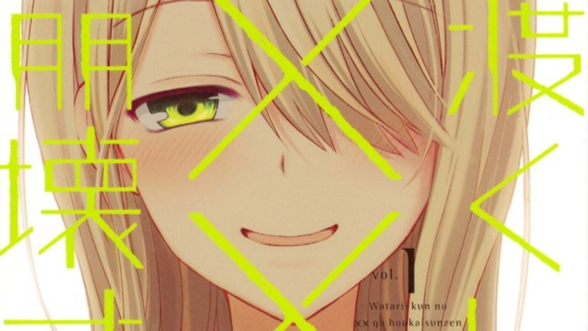 Satsuki Tachibana, como se ve en el manga