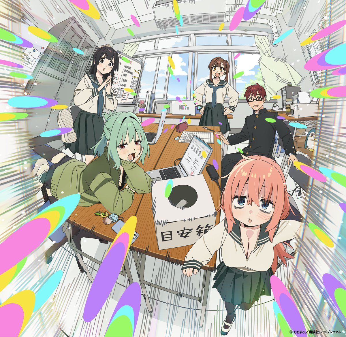 Seitokai ni mo Ana wa Aru! anime visual