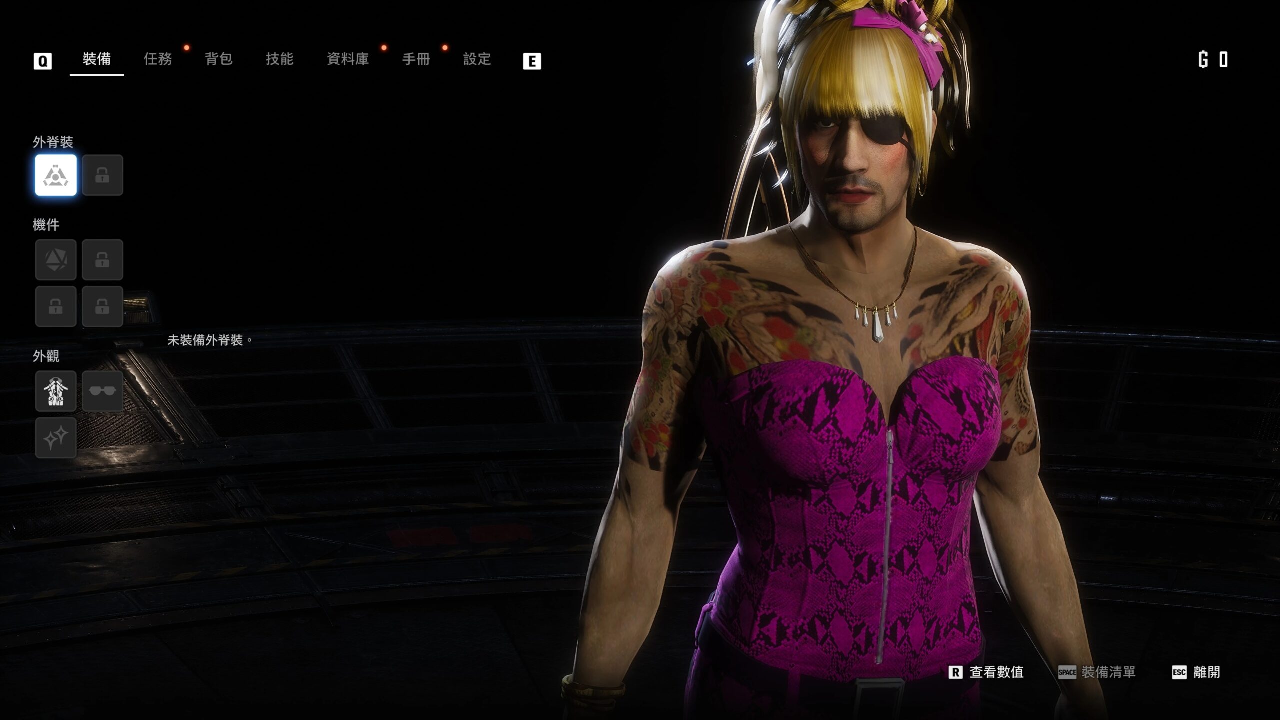 Goromi en Stella Blade Mod