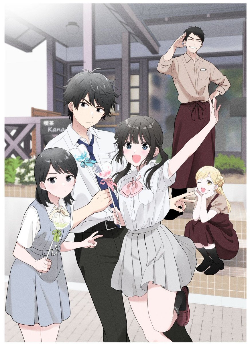 I Want to End This Love Game anime poster