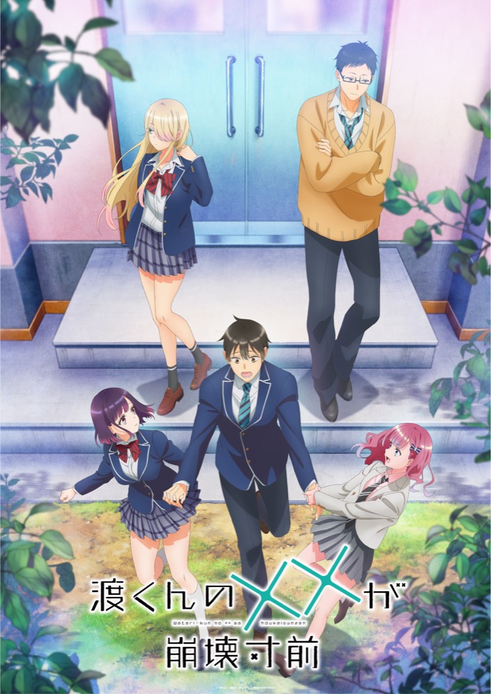 Watari's XX Is on the Brink of Collapse anime