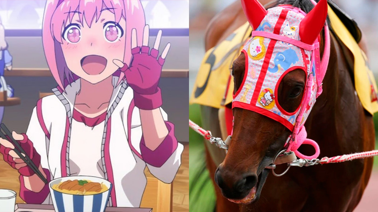 Haru Urara