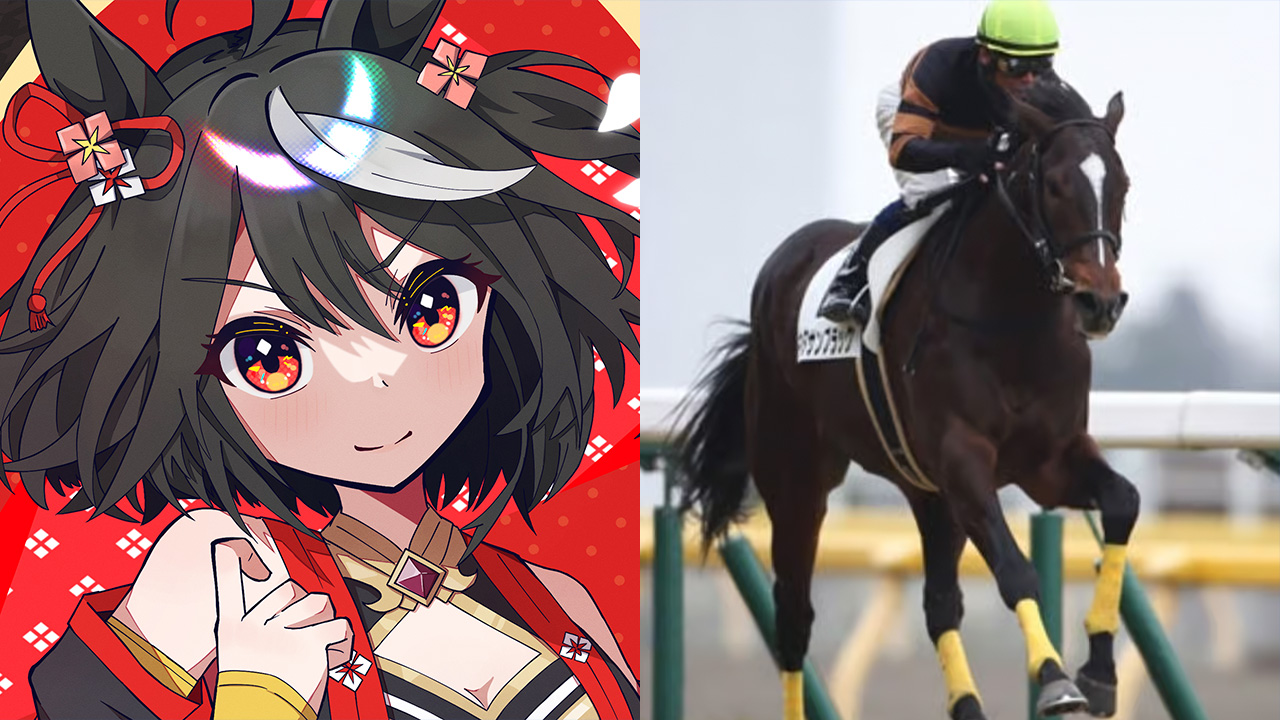 Kitasan Black