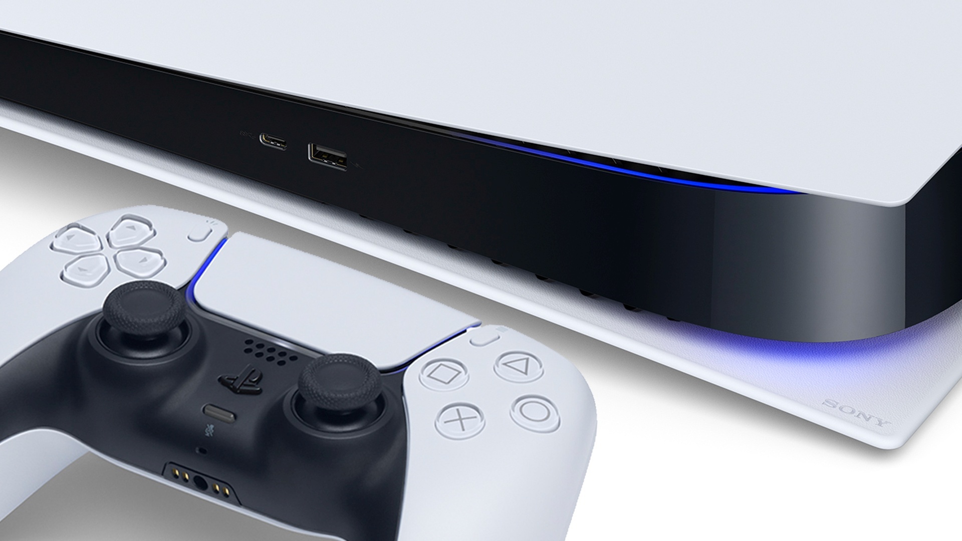 nueva PS5 Digital