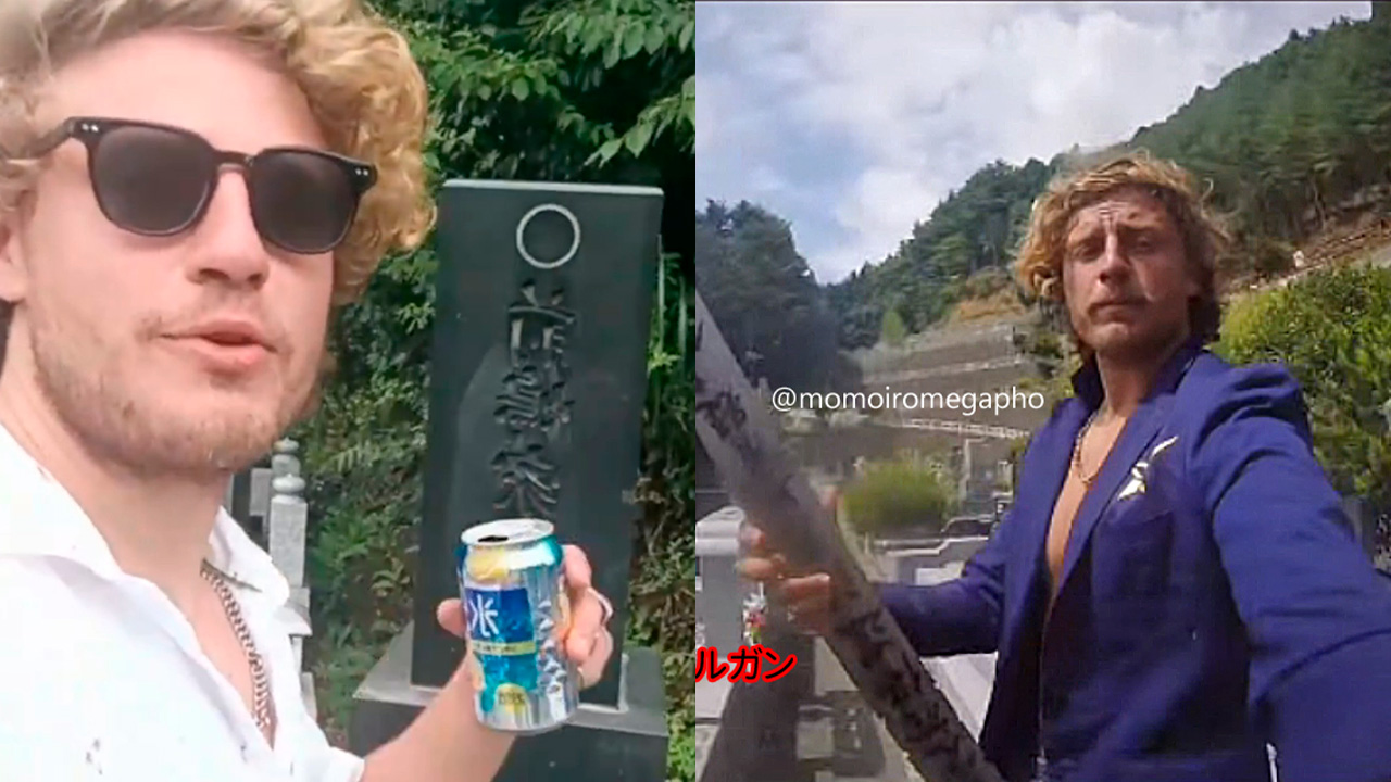 profanación de cementerio en Japón