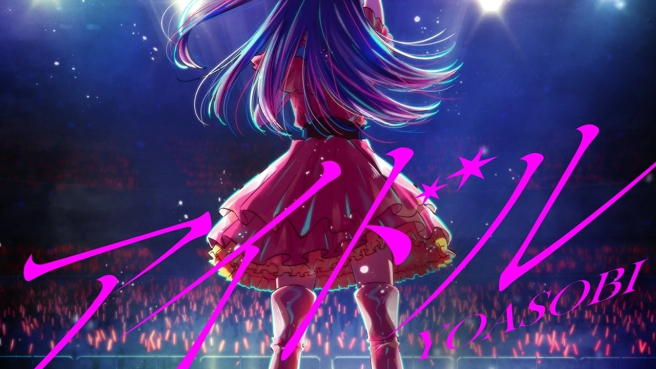 YOASOBI Idol