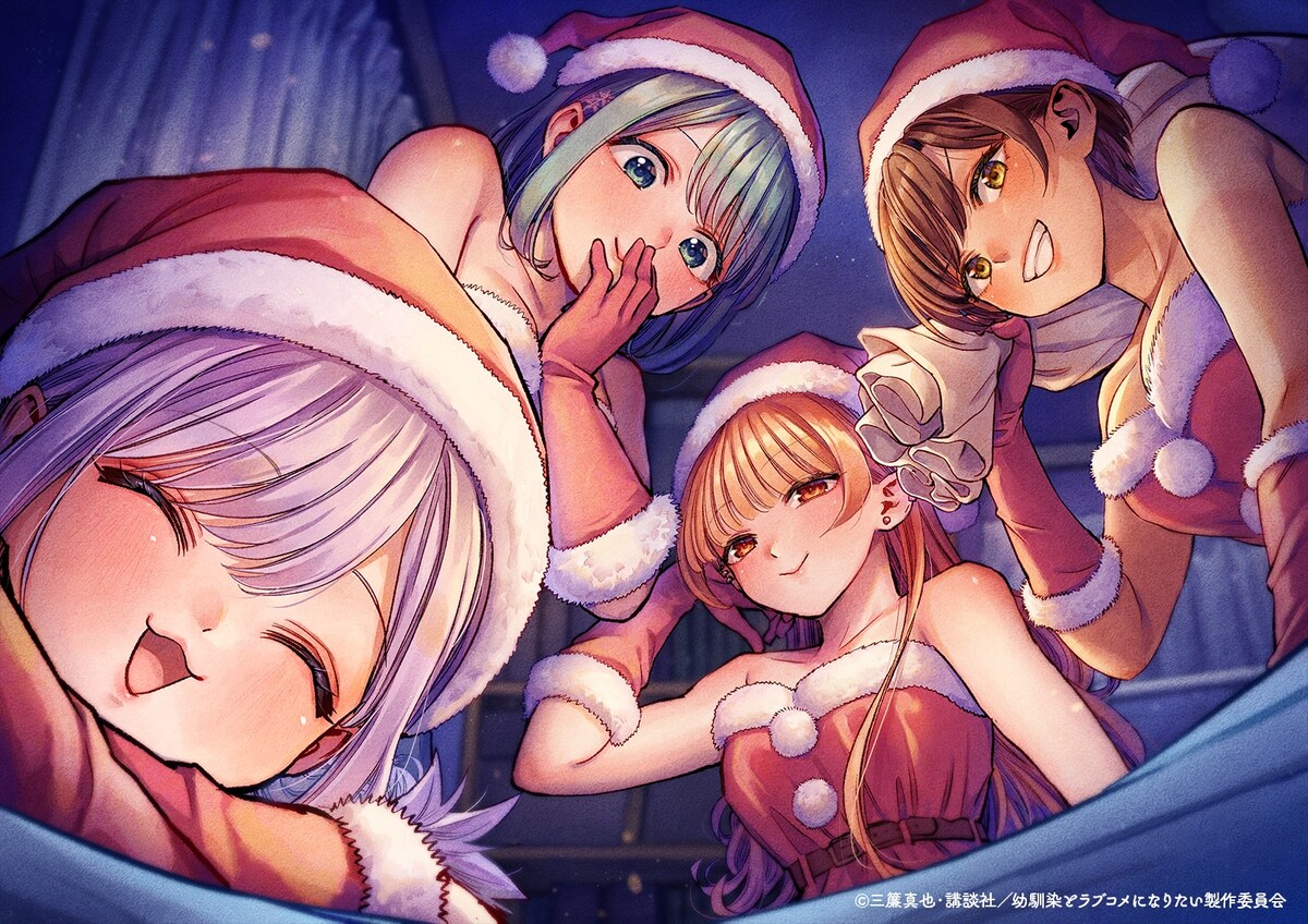 Osananajimi to wa Love Comedy ni Naranai ilustracion especial