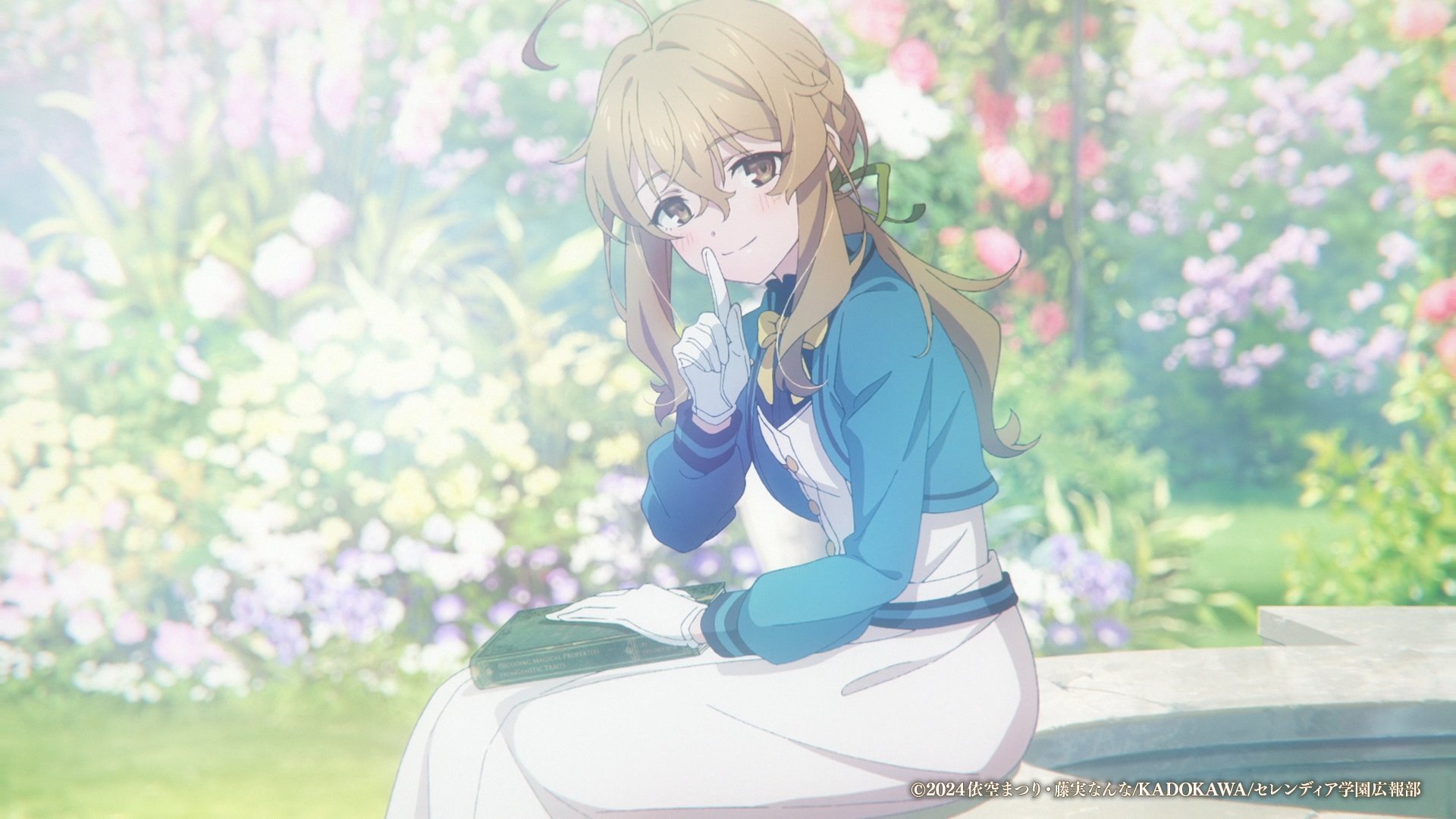 Silent Witch: Chinmoku no Majo no Kakushigoto