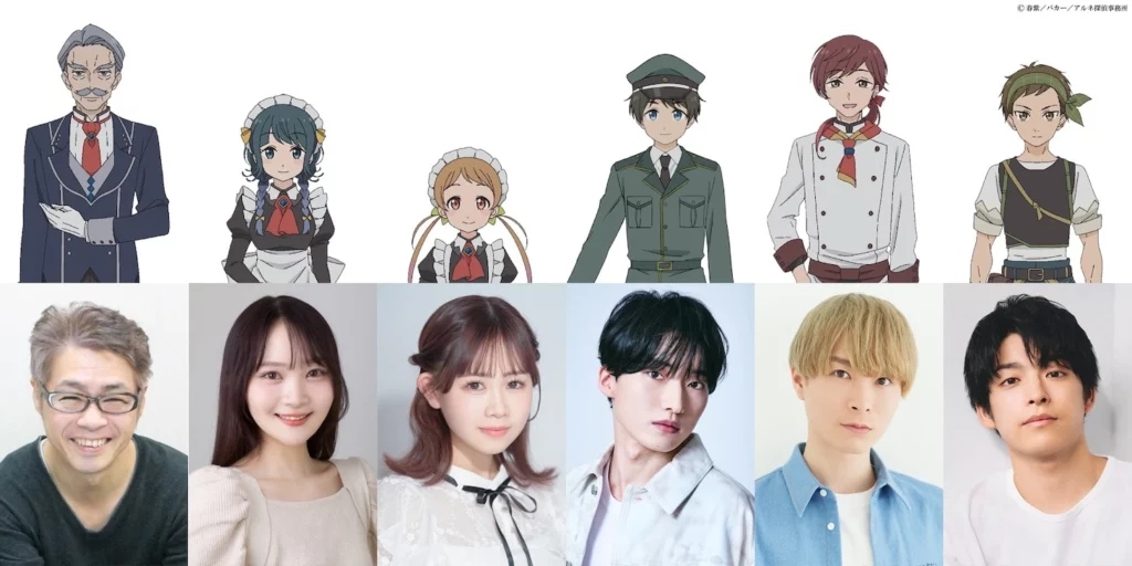 The Case Book of Arne anime voces