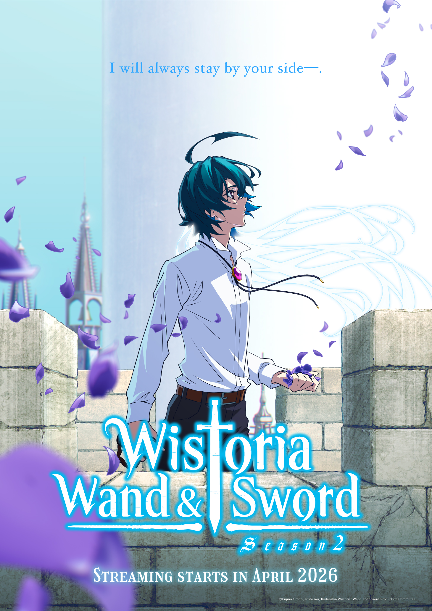 Wistoria temporada 2