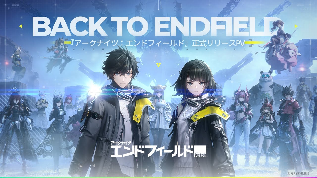 Arknights Endfield lanzamiento