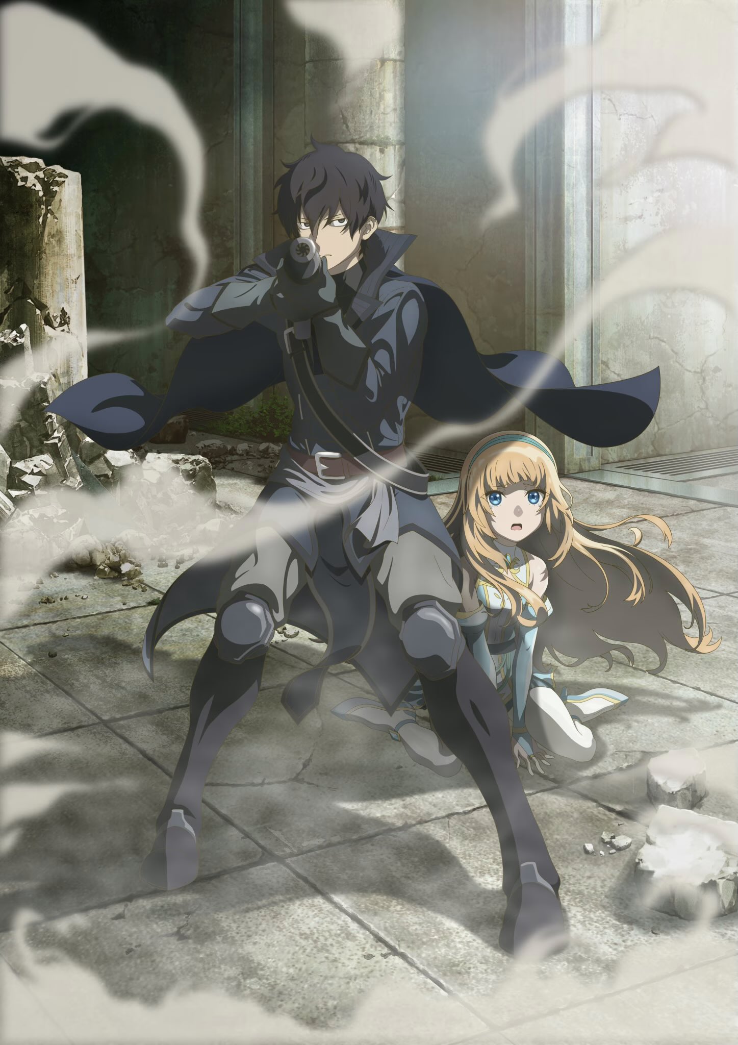 Atrapado en un simulador de citas temporada 2 poster