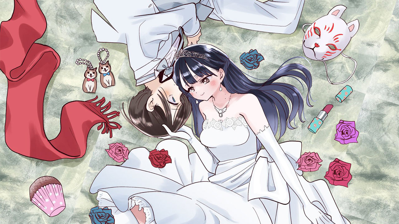 Boku no Kokoro tomo 14