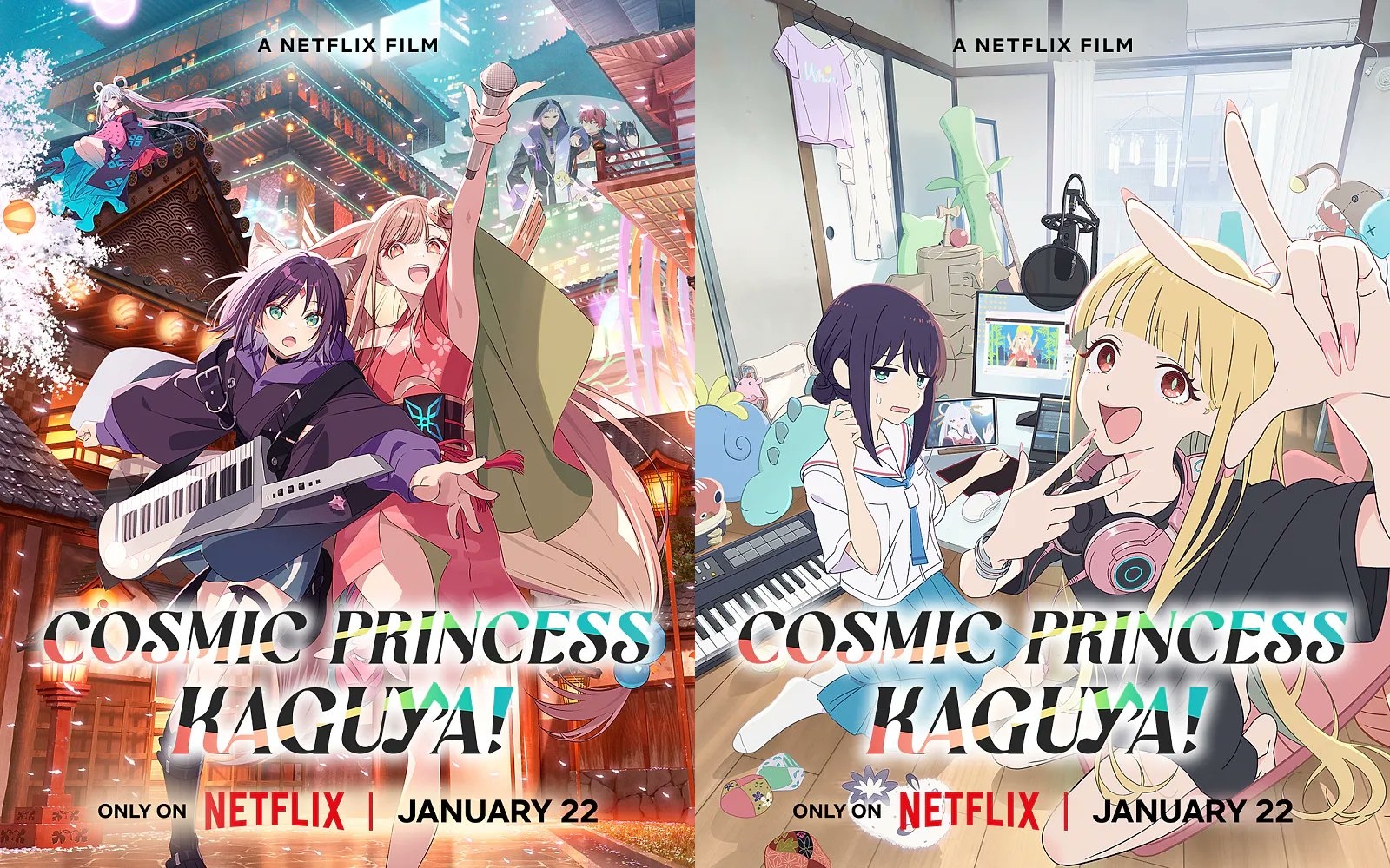 Cosmic Princess Kaguya