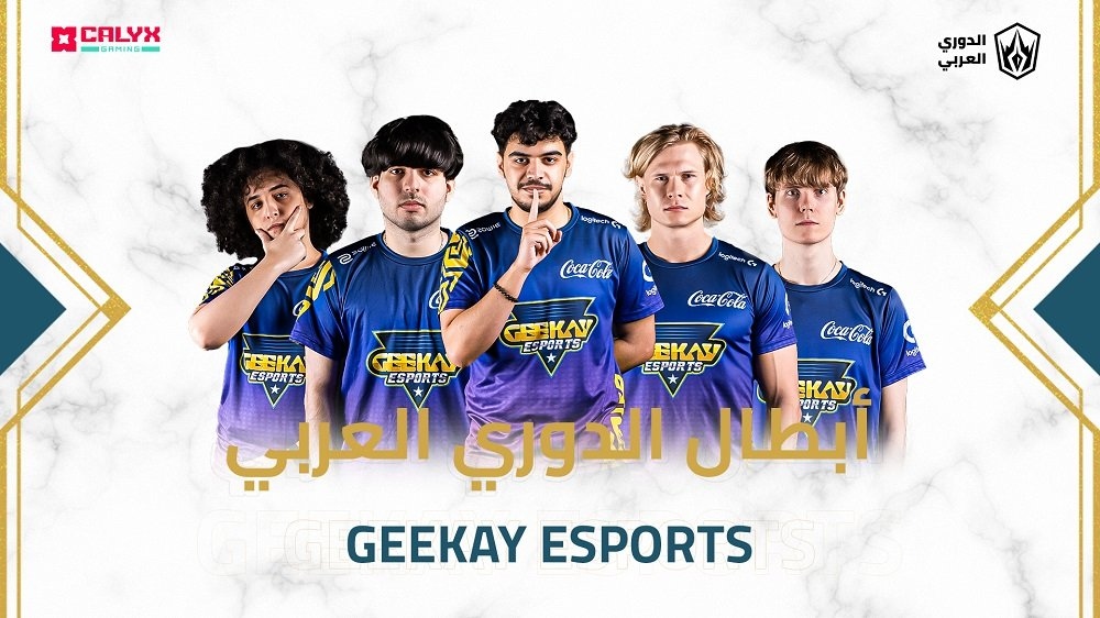 Geekay Esports League of Legends