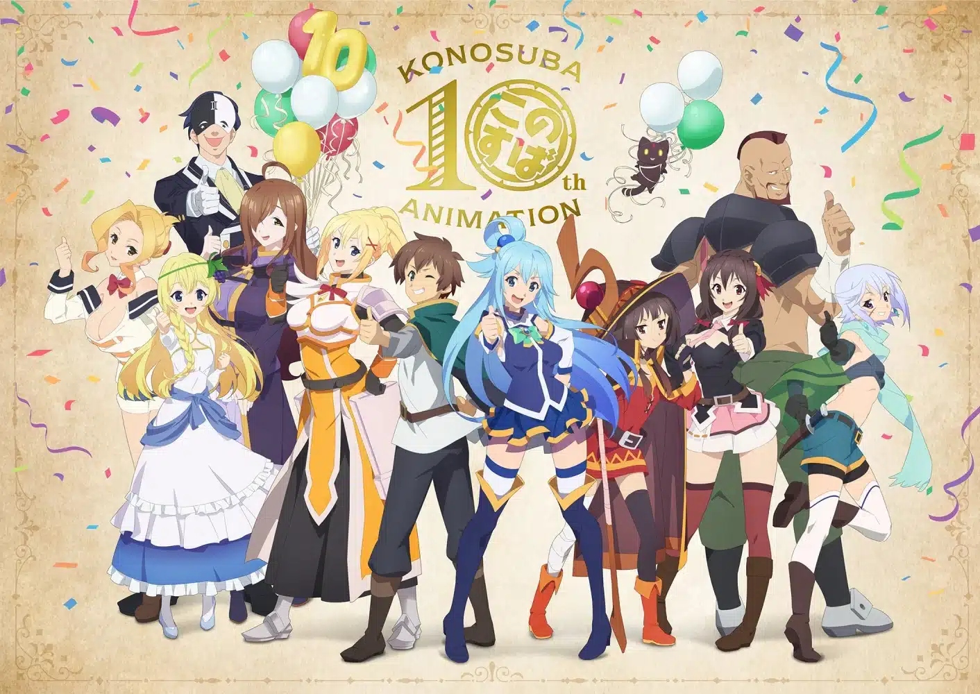 KonoSuba temporada 4 poster